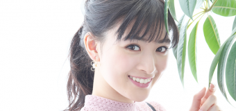 PICK UP ACTRESS Mio Yūki